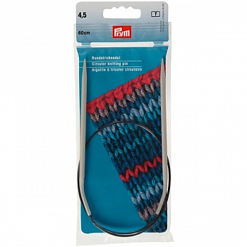 Спицы Prym 211277 круговые 60см/4,5мм (1 шт)