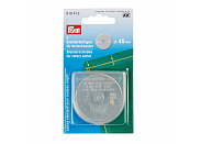 Лезвие  Prym 610472