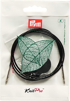 Леска для круговых спиц Prym 223983 съёмная