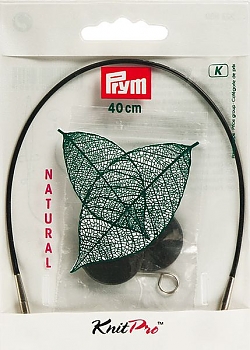 Леска для круговых спиц Prym 223980 съемная