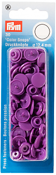 Кнопки Prym 393141