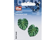 Аппликация  Prym 926671 Листы фикуса