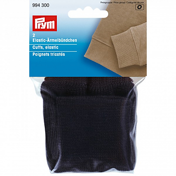 Эластичная манжета Prym 994300
