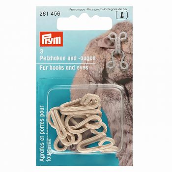 Крючки и петли Prym 261456