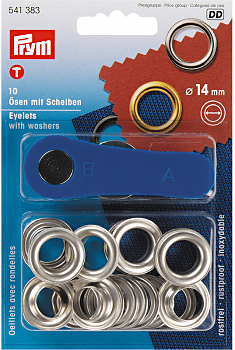 Люверсы Prym 541383