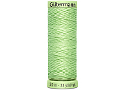 Нитки Gutermann Top Stitch 152
