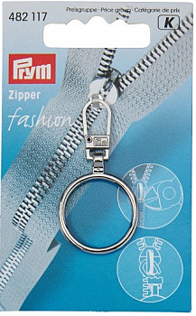Подвеска для молнии Prym 482117