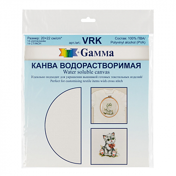 Канва Gamma VRK водорастворимая