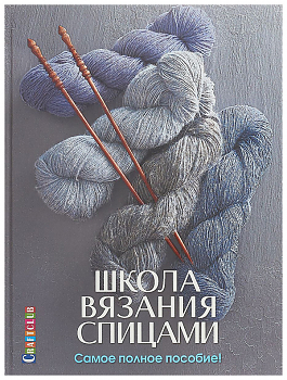 Книга Контэнт 