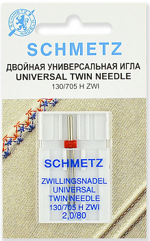 Иглы для швейных машин Schmetz №80/2 двойные