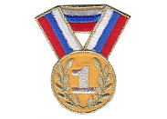 Аппликация  16431182