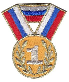 Аппликация  16431182
