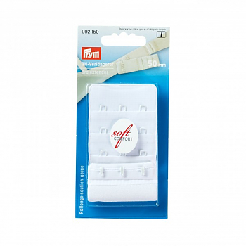 Застежка для бюстгальтера Prym GZ 992150