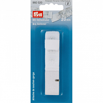 Застежка для бюстгальтера Prym GZ 992050