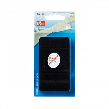 Застежка для бюстгальтера Prym GZ 992151