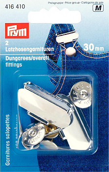 Застежка для комбинезонов Prym 416410