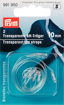 Бретелька для бюстгальтера Prym GZ 991950