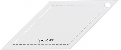 Линейка для пэчворка Gamma PPS-03