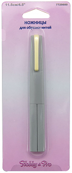 Ножницы Hobby&Pro S02801/7729880