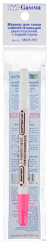 Маркер Gamma MKR-002