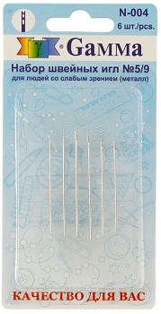 Иглы для ручного шитья Gamma N-004