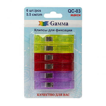 Прищепки для ткани Gamma QC-03